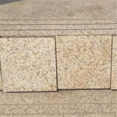 Yellow Rock granite paving slabs
